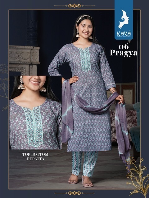 KAYA-KURTI-PRAGYA-COTTON-PRINT-READYMADE-KURTIS-WHOLESALER-IN-SURAT-7