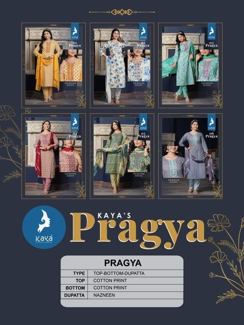 KAYA-KURTI-PRAGYA-COTTON-PRINT-READYMADE-KURTIS-WHOLESALER-IN-SURAT-8