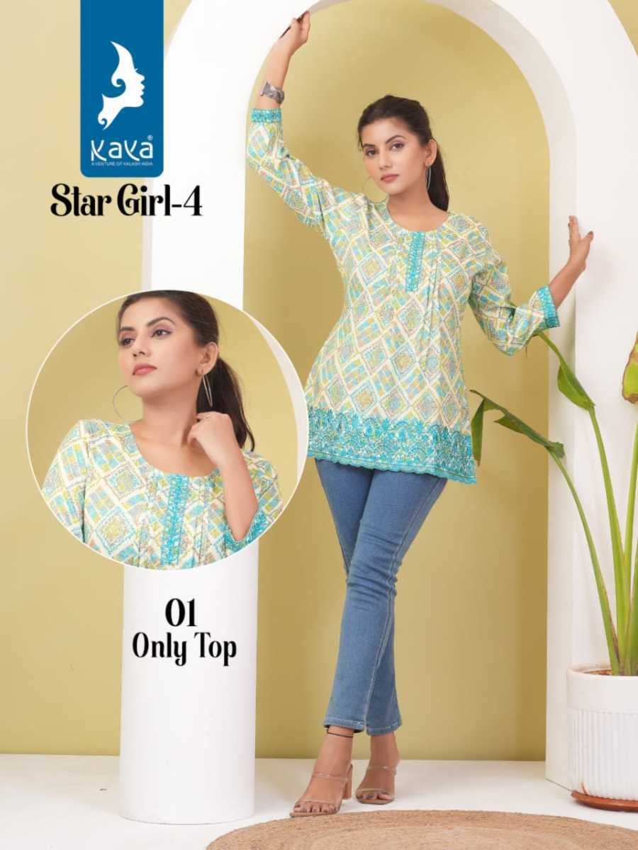KAYA-KURTI-STAR-GIRL-4-COTTON-SHORT-KURTI-WHOLESALER-IN-SURAT-10
