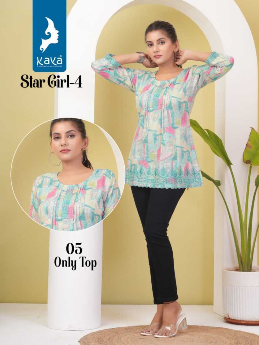 KAYA-KURTI-STAR-GIRL-4-COTTON-SHORT-KURTI-WHOLESALER-IN-SURAT-2