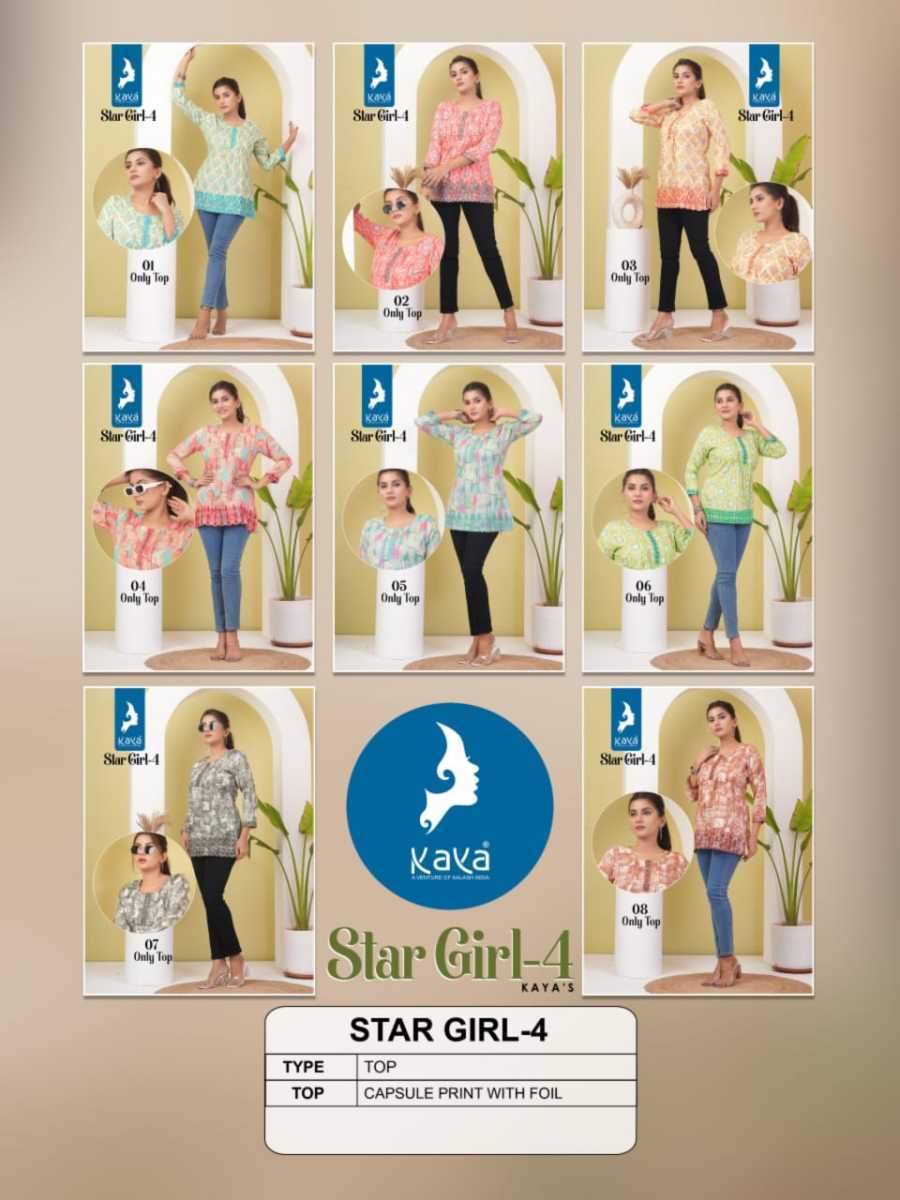 KAYA-KURTI-STAR-GIRL-4-COTTON-SHORT-KURTI-WHOLESALER-IN-SURAT-4