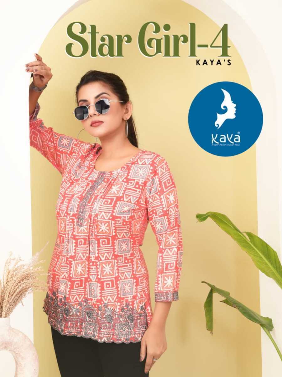 KAYA-KURTI-STAR-GIRL-4-COTTON-SHORT-KURTI-WHOLESALER-IN-SURAT-5