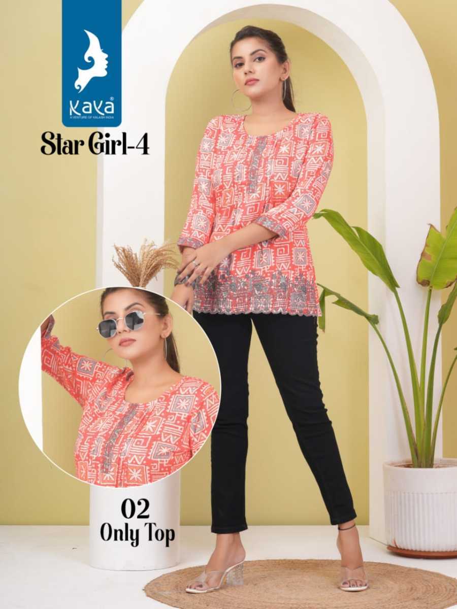 KAYA-KURTI-STAR-GIRL-4-COTTON-SHORT-KURTI-WHOLESALER-IN-SURAT-6