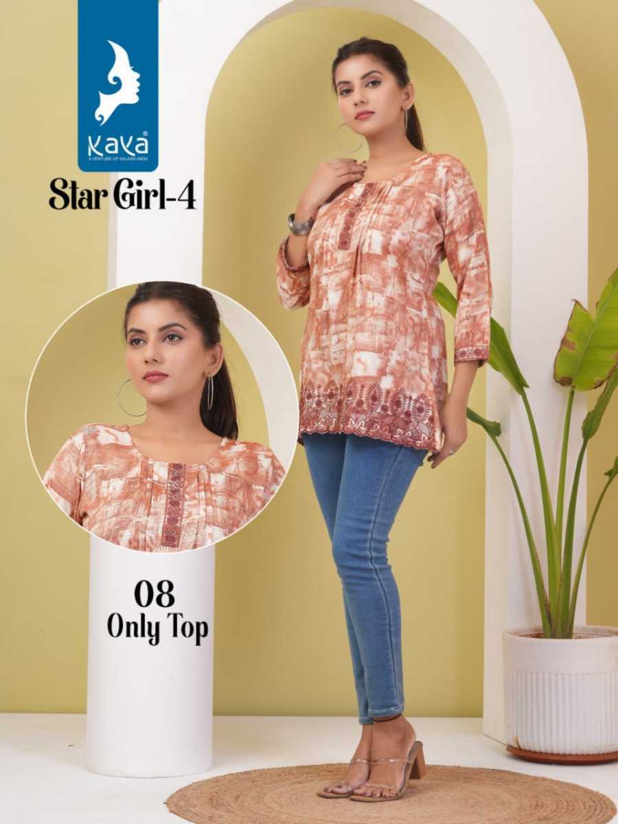 KAYA-KURTI-STAR-GIRL-4-COTTON-SHORT-KURTI-WHOLESALER-IN-SURAT-7