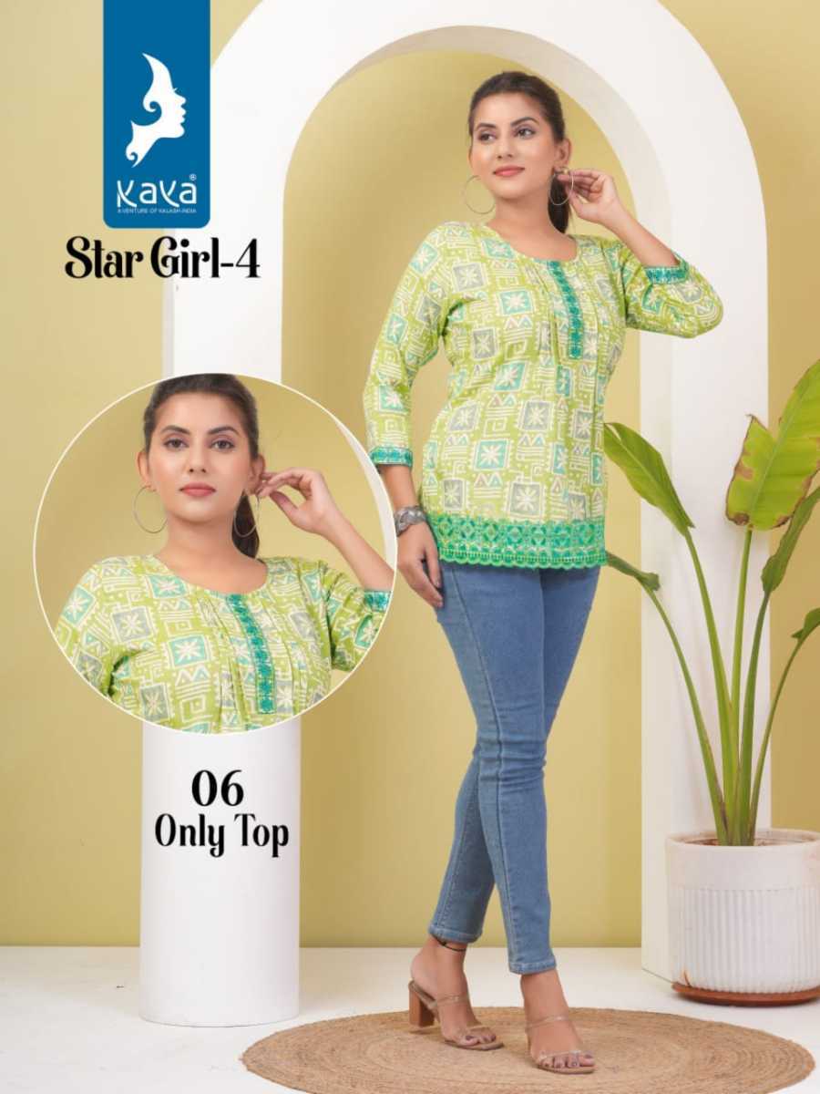 KAYA-KURTI-STAR-GIRL-4-COTTON-SHORT-KURTI-WHOLESALER-IN-SURAT-8