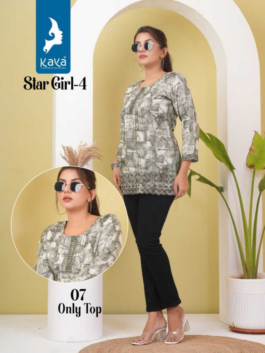 KAYA-KURTI-STAR-GIRL-4-COTTON-SHORT-KURTI-WHOLESALER-IN-SURAT-9