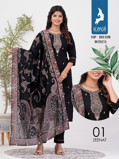 KAYA-KURTI-ZEENAT-ROMAN-SILK-READYMADE-KURTI-WHOLESALER-IN-SURAT-1
