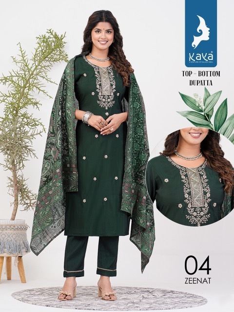 KAYA-KURTI-ZEENAT-ROMAN-SILK-READYMADE-KURTI-WHOLESALER-IN-SURAT-4