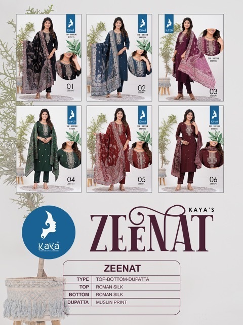 KAYA-KURTI-ZEENAT-ROMAN-SILK-READYMADE-KURTI-WHOLESALER-IN-SURAT-7