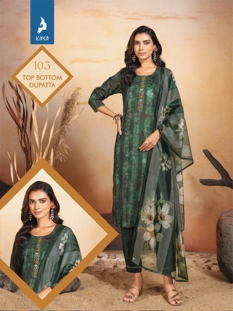 KAYA-KURTIS-NOORJAHA-MUSLIN-DIGITAL-PRINT-KURTI-WHOLESALER-IN-SURAT-4