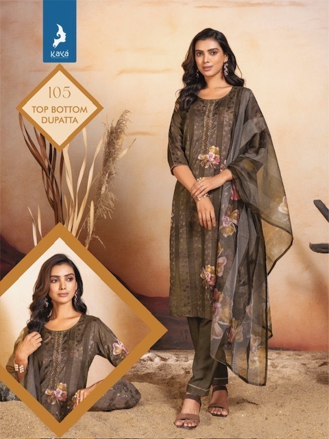 KAYA-KURTIS-NOORJAHA-MUSLIN-DIGITAL-PRINT-KURTI-WHOLESALER-IN-SURAT-6