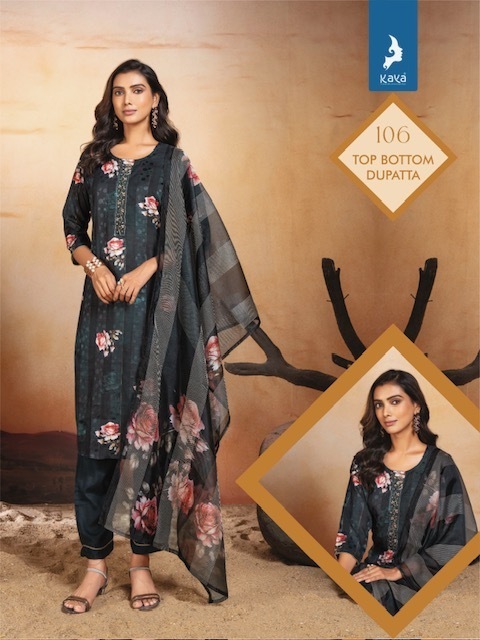 KAYA-KURTIS-NOORJAHA-MUSLIN-DIGITAL-PRINT-KURTI-WHOLESALER-IN-SURAT-7