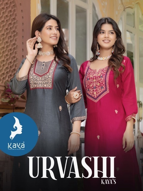 KAYA-KURTIS-URVASHI-SILK-DESIGNER-KURTI-CATALOGUE-WHOLESALER-IN-SURAT-1