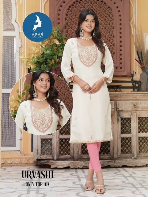KAYA-KURTIS-URVASHI-SILK-DESIGNER-KURTI-CATALOGUE-WHOLESALER-IN-SURAT-10
