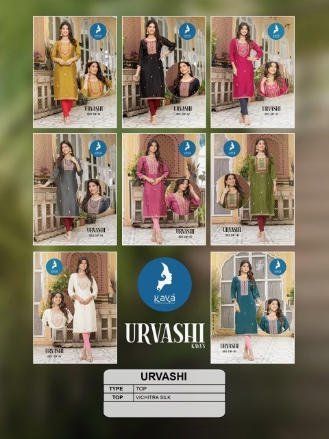 KAYA-KURTIS-URVASHI-SILK-DESIGNER-KURTI-CATALOGUE-WHOLESALER-IN-SURAT-12