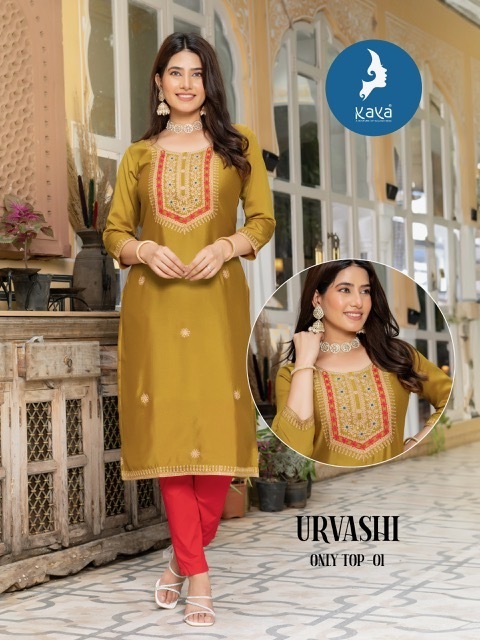 KAYA-KURTIS-URVASHI-SILK-DESIGNER-KURTI-CATALOGUE-WHOLESALER-IN-SURAT-3