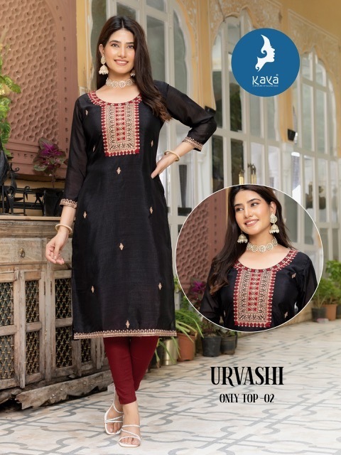 KAYA-KURTIS-URVASHI-SILK-DESIGNER-KURTI-CATALOGUE-WHOLESALER-IN-SURAT-4