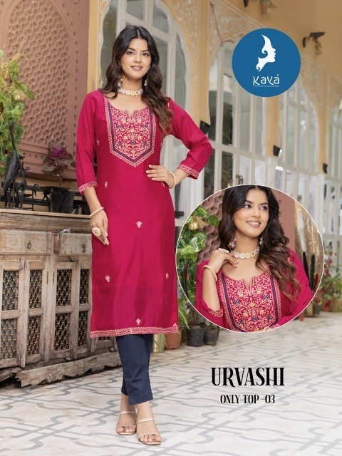KAYA-KURTIS-URVASHI-SILK-DESIGNER-KURTI-CATALOGUE-WHOLESALER-IN-SURAT-5