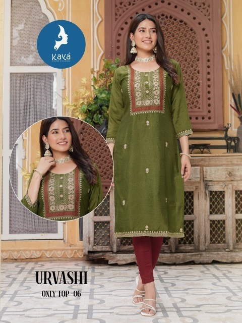KAYA-KURTIS-URVASHI-SILK-DESIGNER-KURTI-CATALOGUE-WHOLESALER-IN-SURAT-9