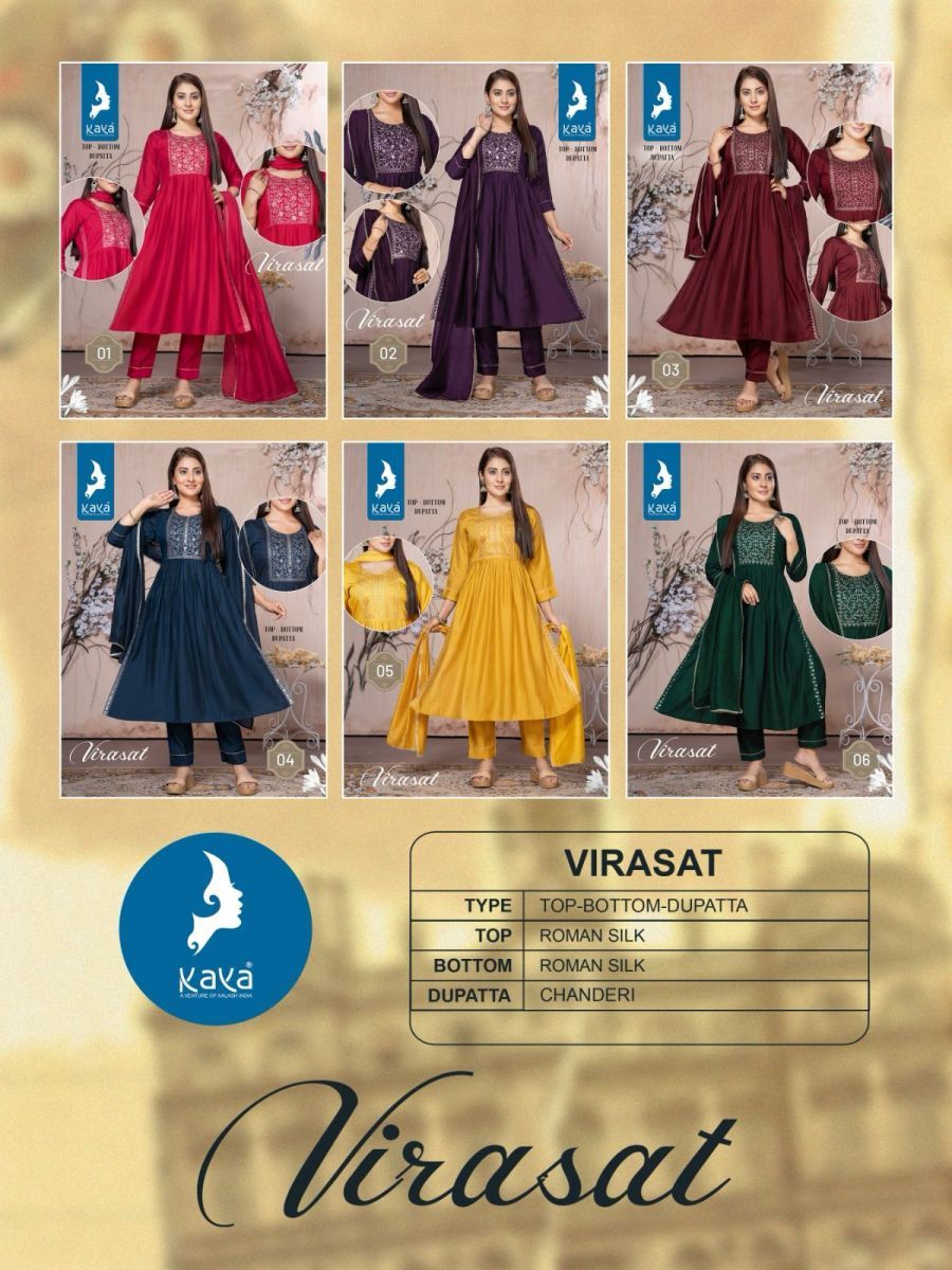 KAYA-VIRASAT-NYRA-CUT-READYMADE-KURTIS-WHOLESALER-IN-SURAT-12