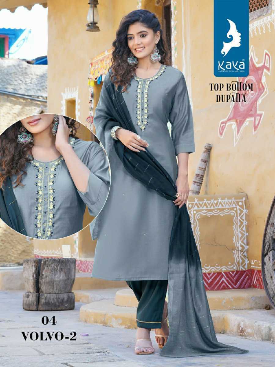 KAYA-VOLVO-2-READYMADE-KURTI-CATALOGUE-SUPPLIER-IN-SURAT-9