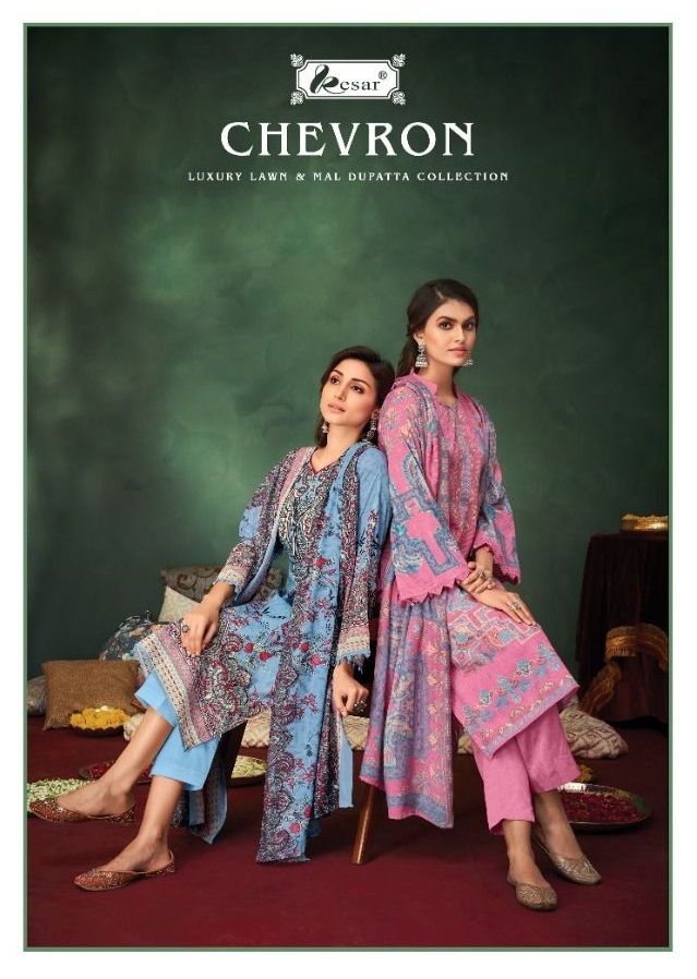 KESAR-CHEVRON-PURE-LAWN-COTTON-DIGITAL-PRINT-SUITS-AT-SURAT-1