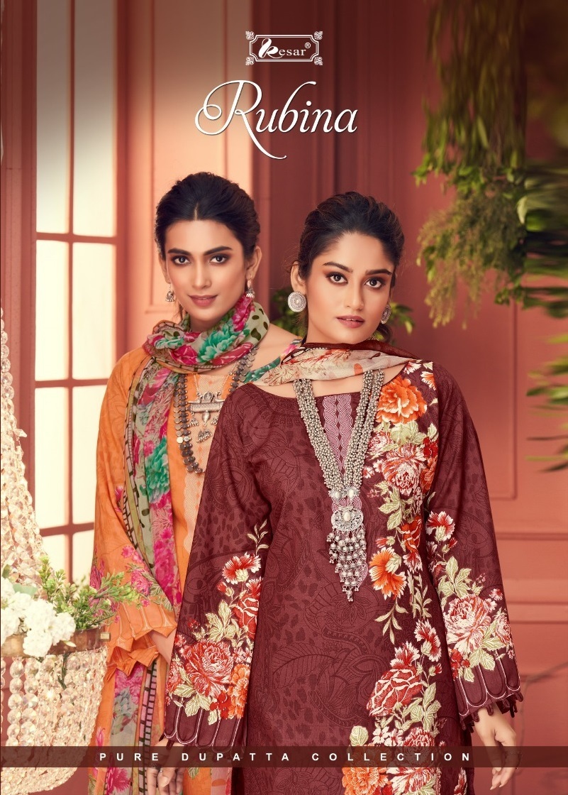 KESAR-RUBINA-LAWN-DIGITAL-PRINTED-SALWAR-SUITS-WHOLESALE-1
