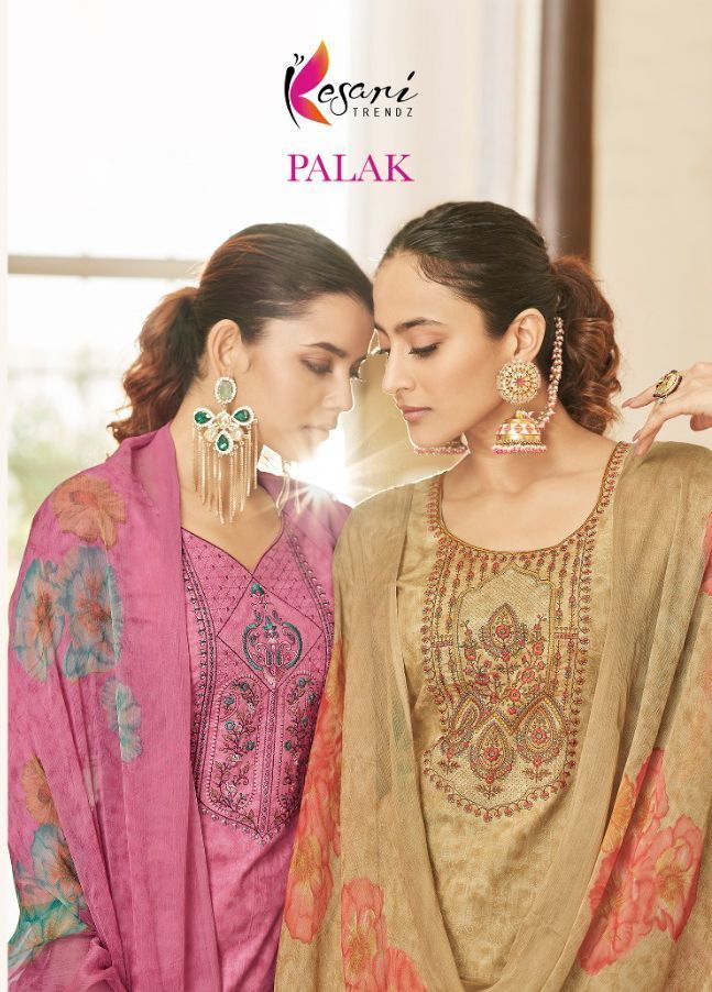 KESARI-TRENDZ-PALAK-CAMBRIC-COTTON-SUITS-ONLINE-SUPPLIER-SURAT-2