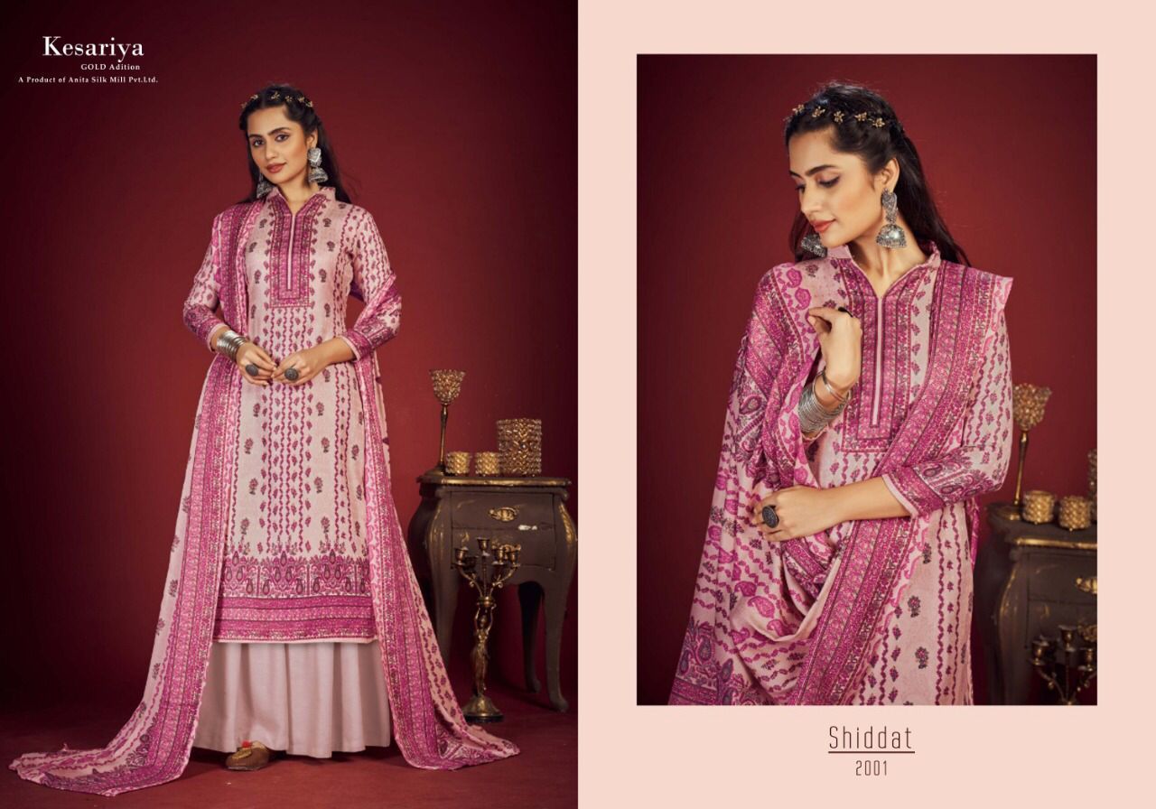 KESARIYA-SHIDAAT-CAMBRIC-DIGITAL-PRINT-SALWAR-SUITS-COLLECTION-2022-2