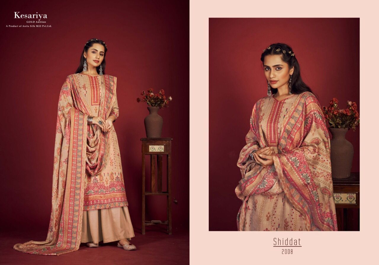 KESARIYA-SHIDAAT-CAMBRIC-DIGITAL-PRINT-SALWAR-SUITS-COLLECTION-2022-4