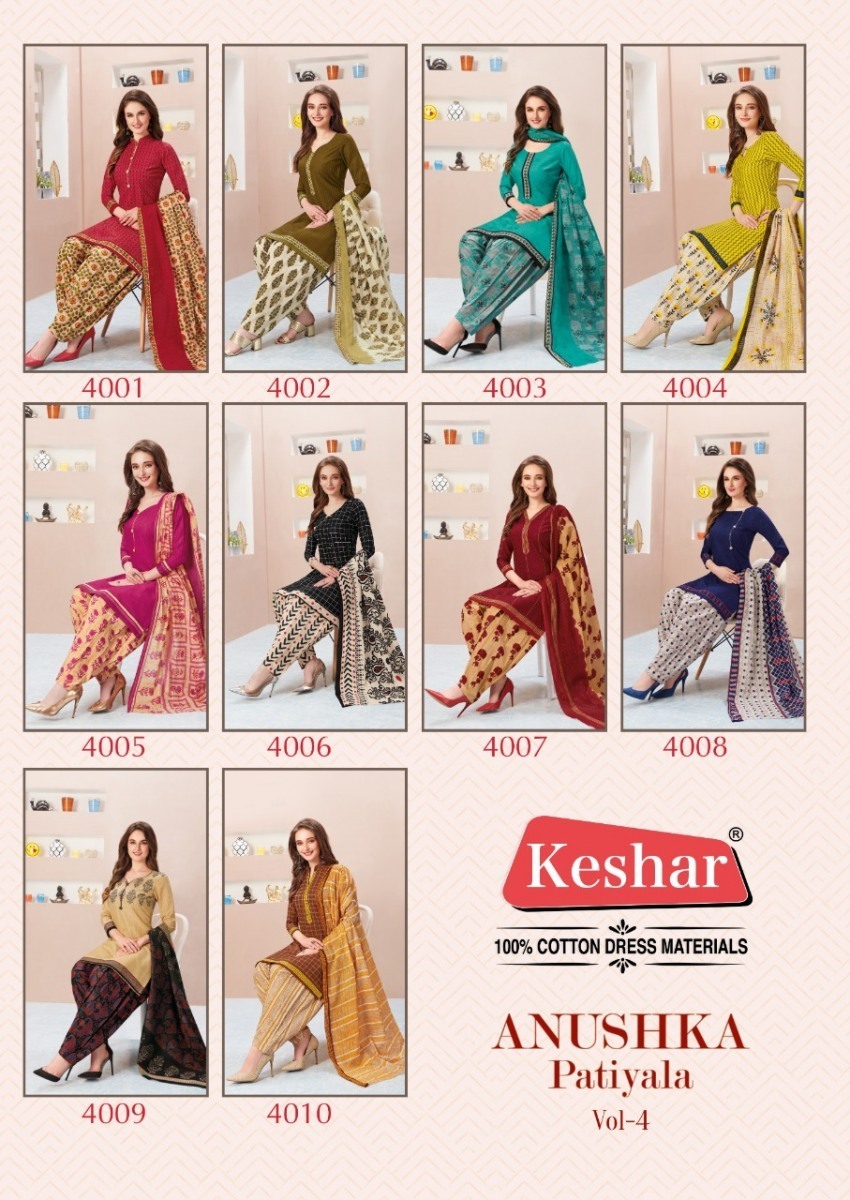 KESHAR-ANUSHKA-PATIYALA-VOL-4-PURE-COTTON-SUITS-WHOLESALE-12