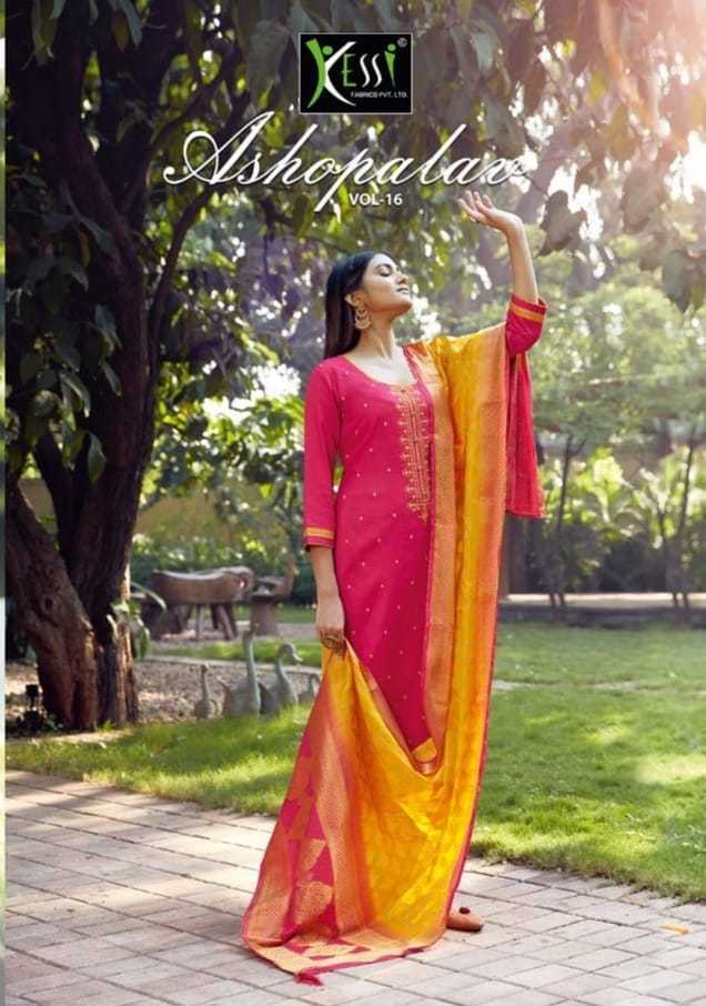 KESSI-FABRICS-ASHOPALAV-VOL-16-JAM-SILK-SALWAR-SUITS-WHOLESALE-1