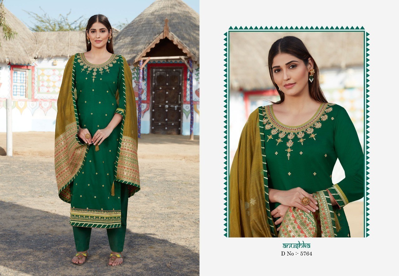 KESSI-FABRICS-RAJGHARANA-VOL-2-5761-TO-5768-SALWAR-KAMEEZ-WHOLESALE-4