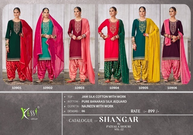 KESSI-FABRICS-SHANGAR-PATIALA-HOUSE-VOL-22-JAM-SILK-COTTON-SUITS-WHOLESALE-6