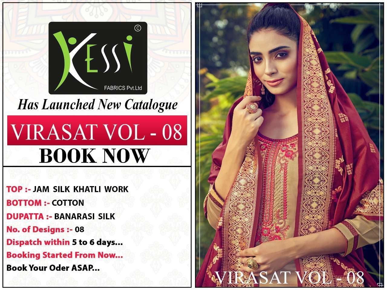 KESSI-FABRICS-VIRASAT-VOL-8-SALWAR-SUITS-ONLINE-SHOPPING-1