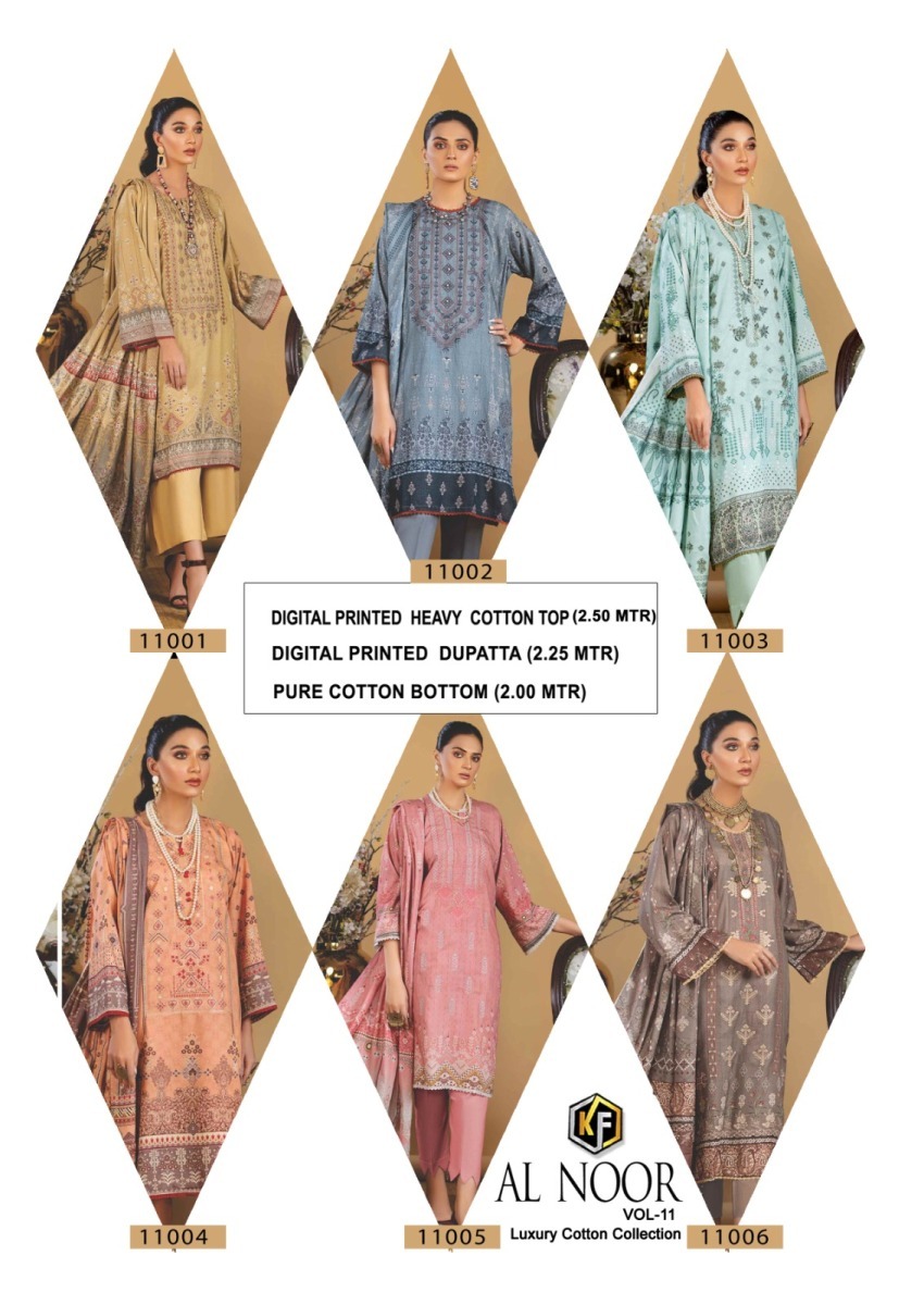 KEVAL-FAB-AL-NOOR-VOL-11-LUXURY-COTTON-PRINT-KARACHI-SUITS-WHOLESALE-8