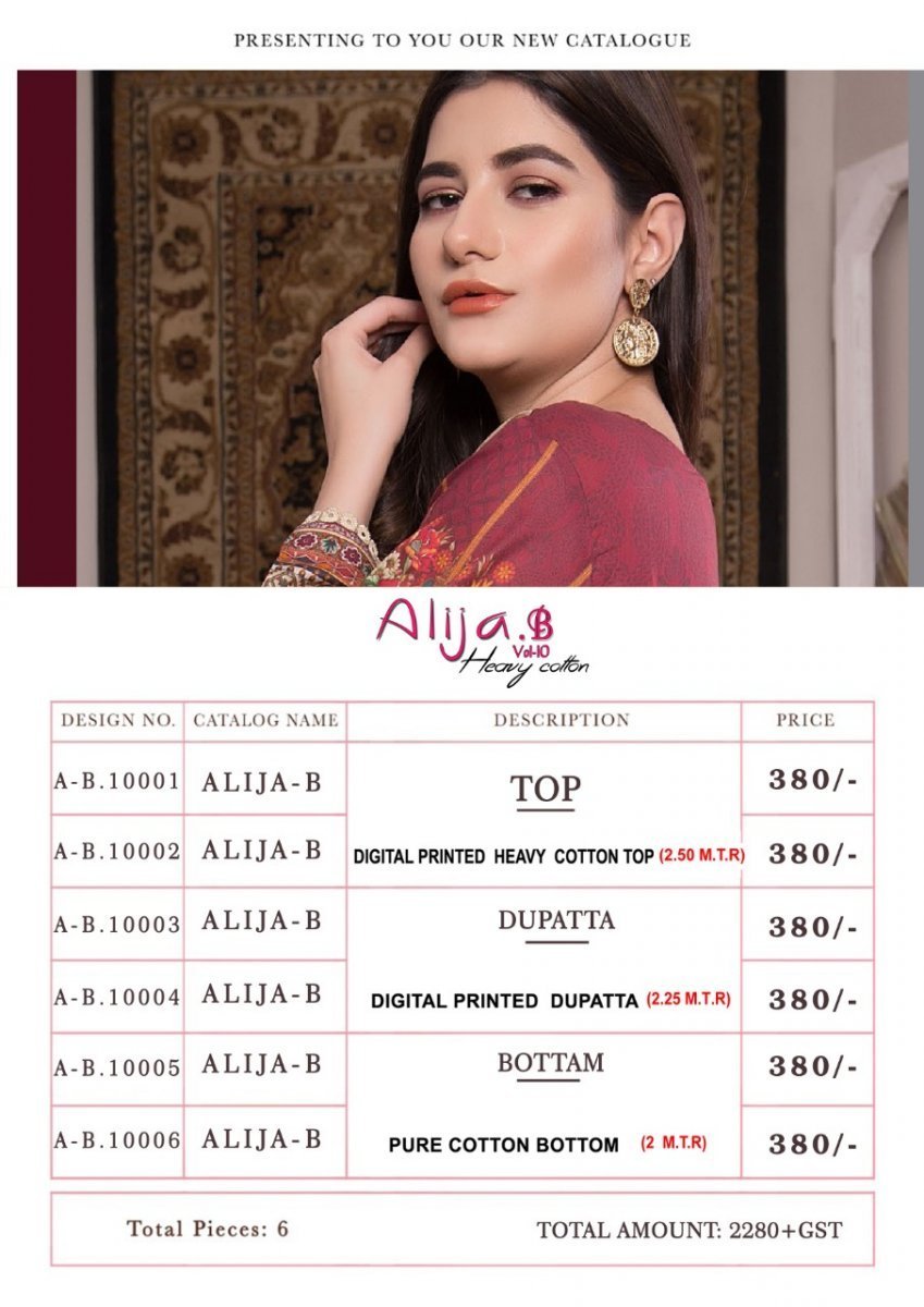 KEVAL-FAB-ALIJA-B-VOL-10-COTTON-KARACHI-SUITS-JETPUR-9