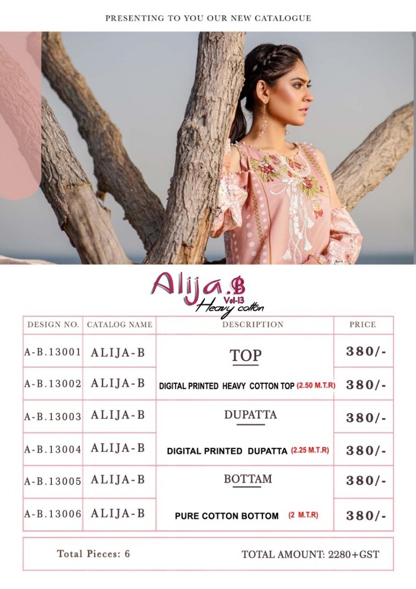 KEVAL-FAB-ALIJA-B-VOL-13-PRINTED-SUITS-KARACHI-COLLECTION-2021-1