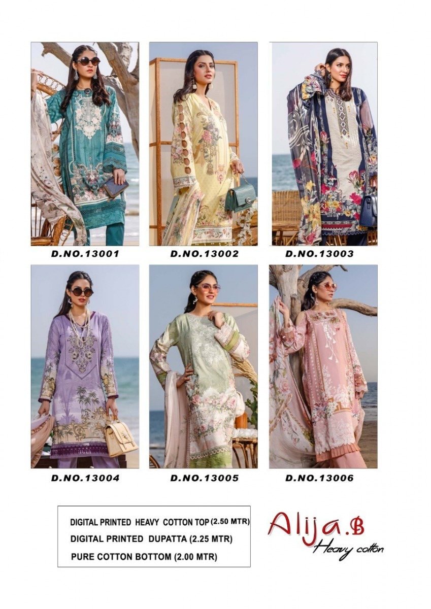 KEVAL-FAB-ALIJA-B-VOL-13-PRINTED-SUITS-KARACHI-COLLECTION-2021-4