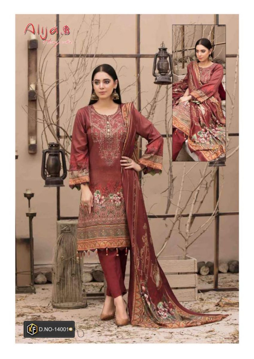 KEVAL-FAB-ALIJA-B-VOL-14-KARACHI-PRINTED-SUITS-LATEST-CATALOGUE-3