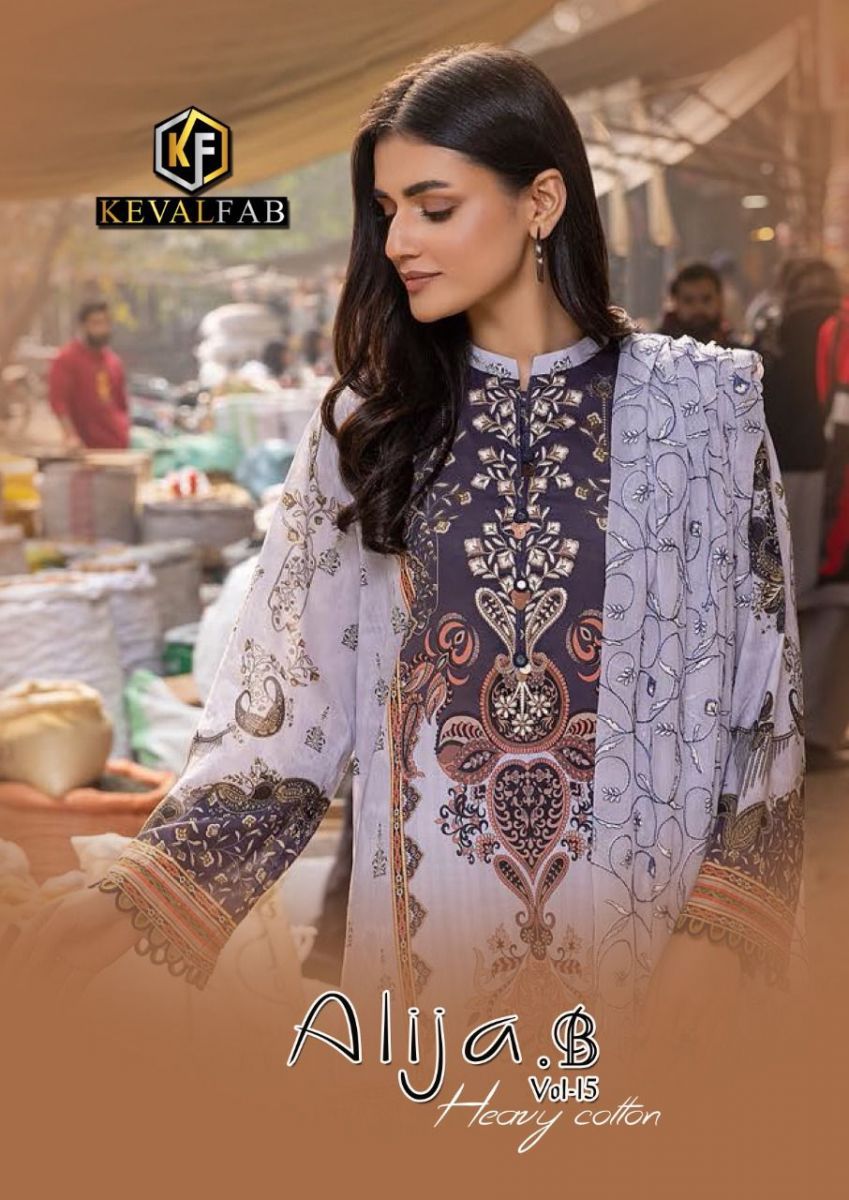 KEVAL-FAB-ALIJA-B-VOL-15-KARACHI-PRINTED-SUITS-LATEST-CATALOGUE-2