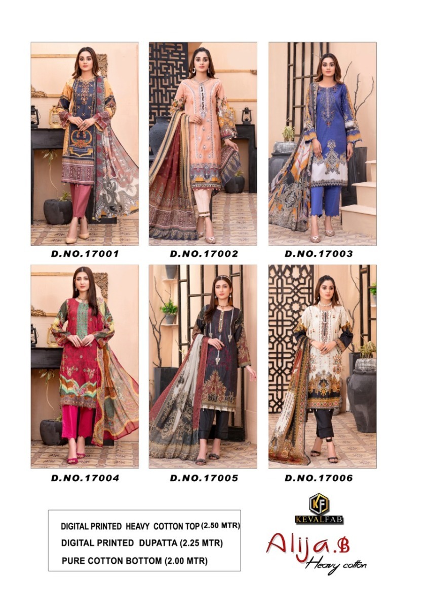 KEVAL-FAB-ALIJA-B-VOL-17-DESIGNER-COTTON-KARACHI-PRINTED-SUITS-AT-SURAT-8