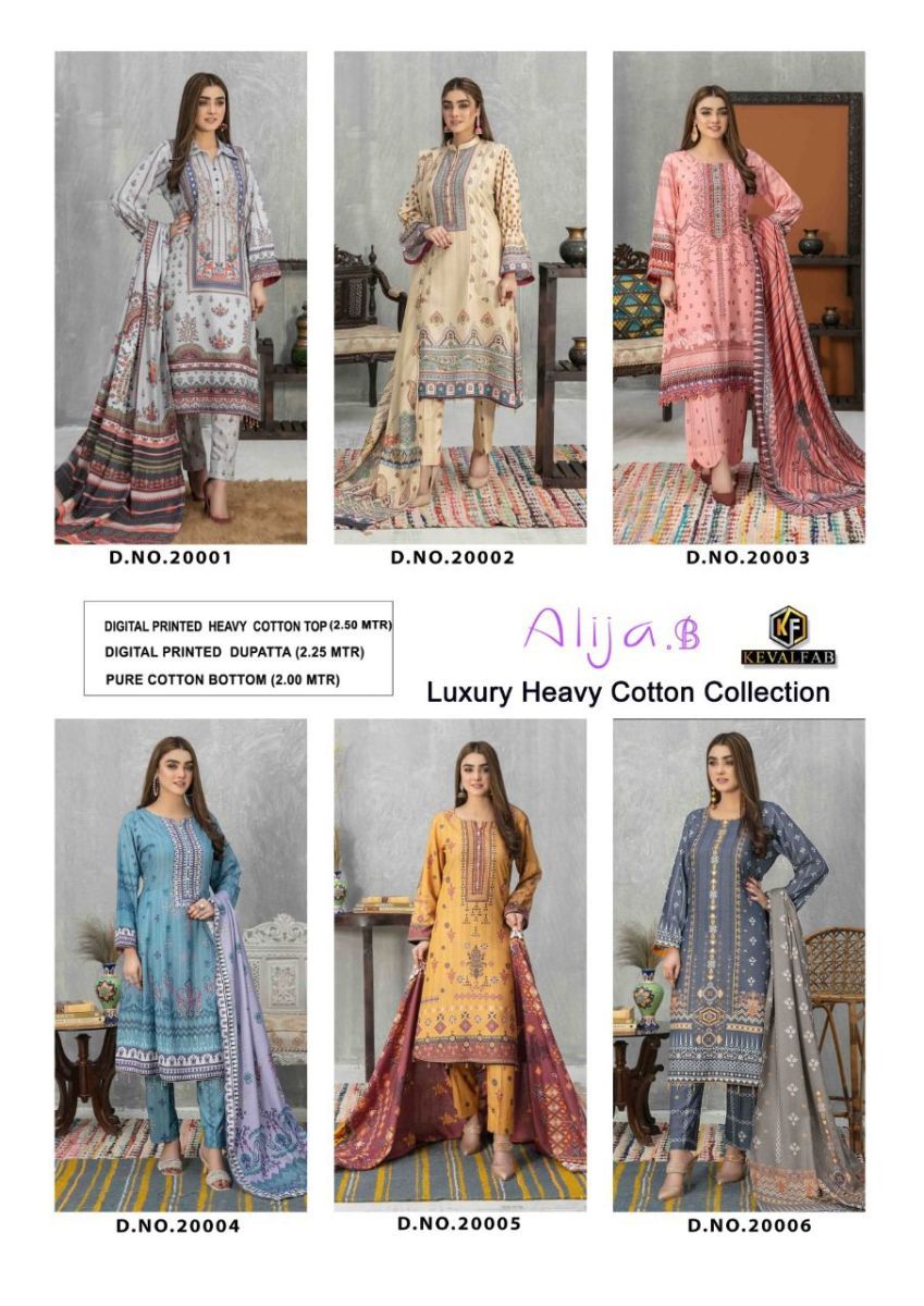 KEVAL-FAB-ALIJA-B-VOL-20-HEAVY-COTTON-PRINTED-KARACHI-SUITS-WHOLESALE-2