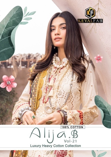 KEVAL-FAB-ALIJA-B-VOL-21-HEAVY-COTTON-PRINTED-KARACHI-SUITS-WHOLESALE-1