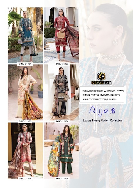 KEVAL-FAB-ALIJA-B-VOL-21-HEAVY-COTTON-PRINTED-KARACHI-SUITS-WHOLESALE-8