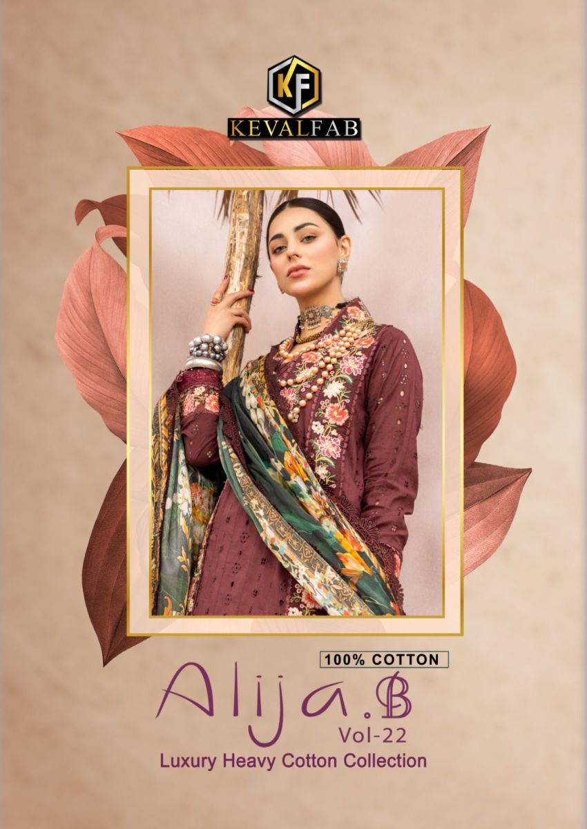 KEVAL-FAB-ALIJA-B-VOL-22-HEAVY-COTTON-PRINTED-KARACHI-SUITS-WHOLESALE-1