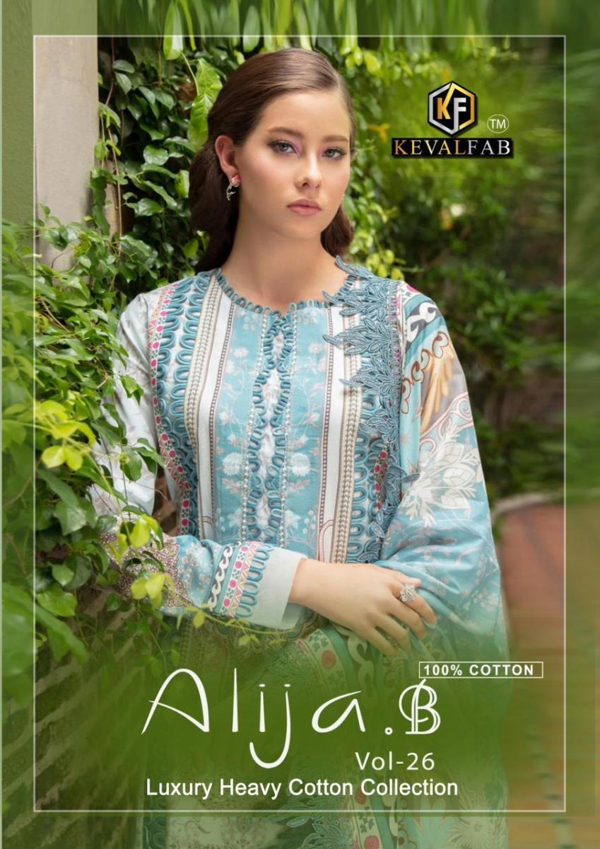 KEVAL-FAB-ALIJA-B-VOL-26-COTTON-SALWAR-KAMEEZ-DISTRIBUTOR-IN-SURAT-00
