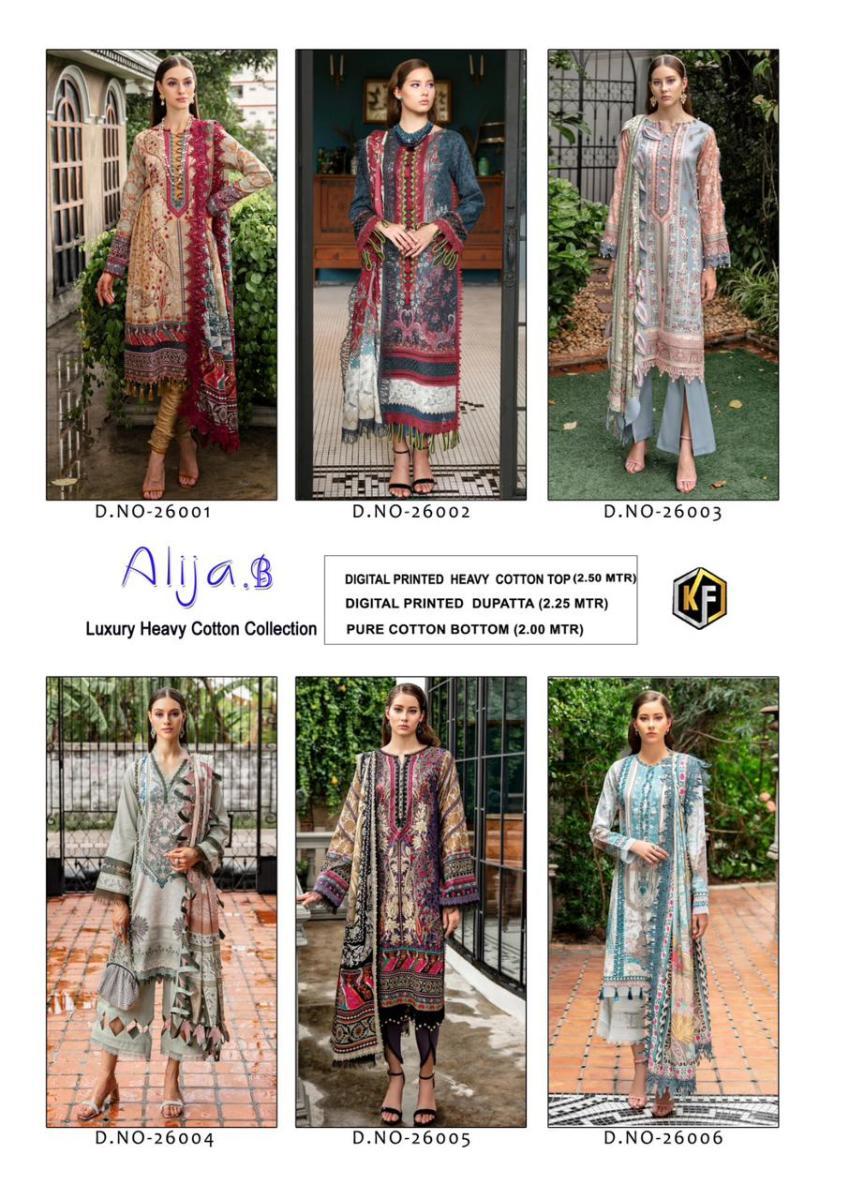 KEVAL-FAB-ALIJA-B-VOL-26-COTTON-SALWAR-KAMEEZ-DISTRIBUTOR-IN-SURAT-10