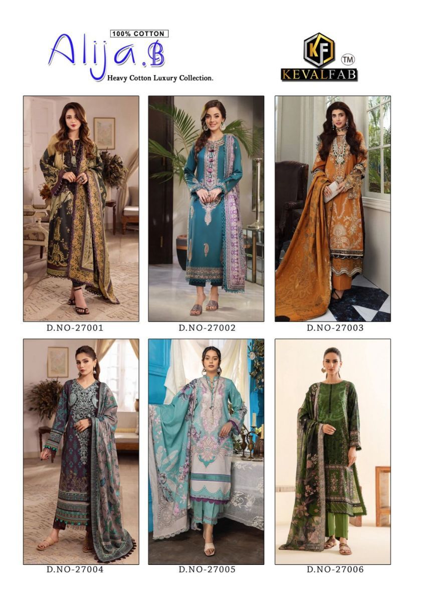 KEVAL-FAB-ALIJA-B-VOL-27-LAWN-COTTON-SUITS-11