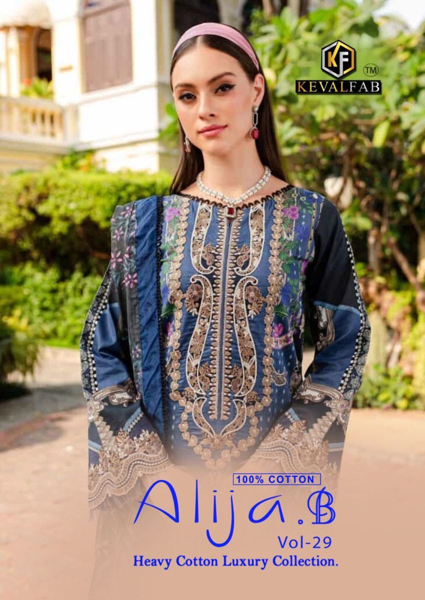 KEVAL-FAB-ALIJA-B-VOL-29-COTTON-KARACHI-PRINT-SALWAR-SUIT-SUPPLIER-IN-SURAT-1